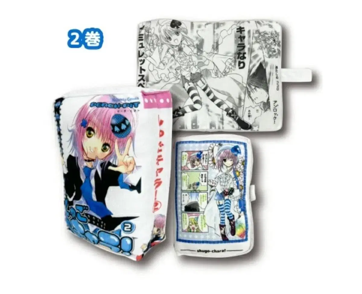 thumbnail-3